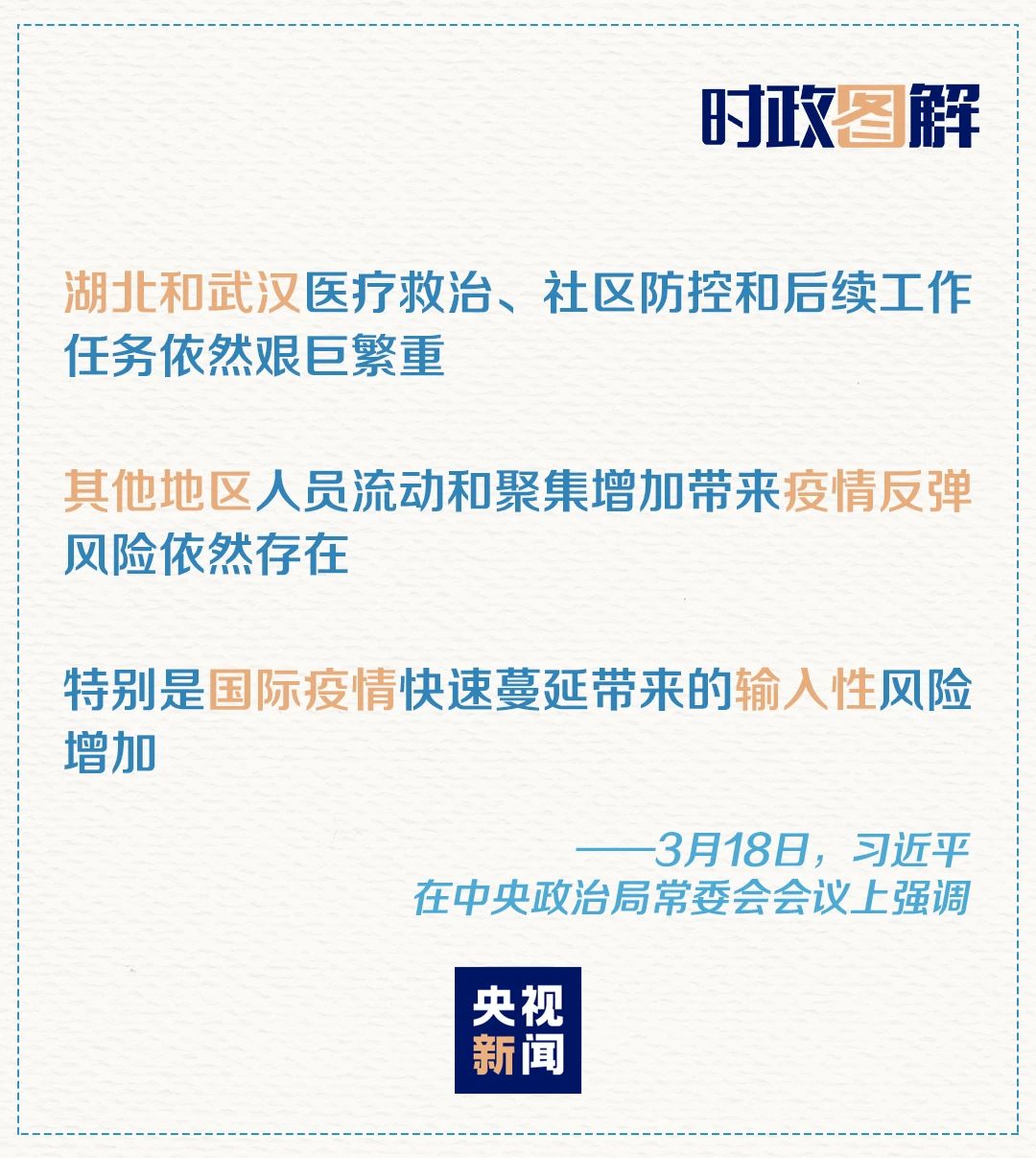 jdrNDm2xTKGOM8bLd1KTWA (1).jpg