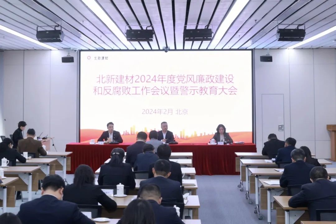 �ŵ�88�ٷ���վ���İ潨���ٿ�2024�굳����������ͷ���������ۻ��߾�ʾ�������