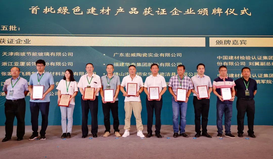 2021��7��29��