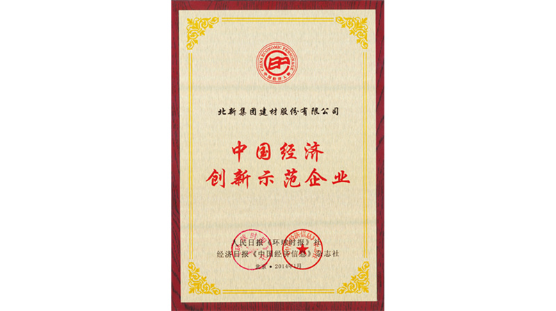 2014��1��12��