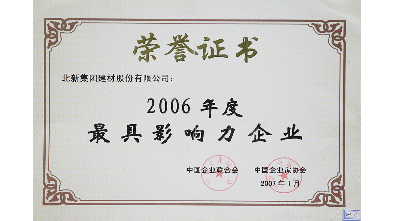 2006��5��30��