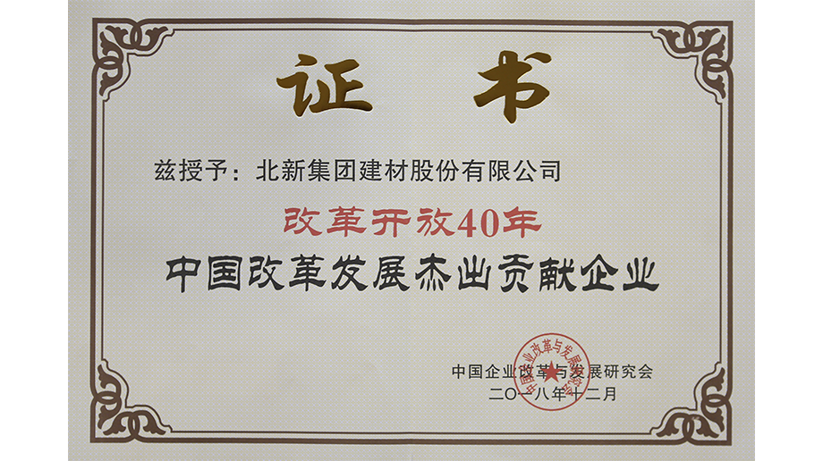 2018��12��12��