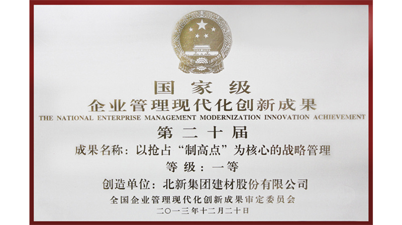 2014��3��21��