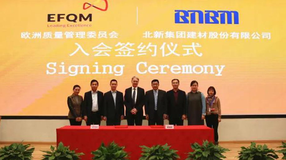 2017��11��10��