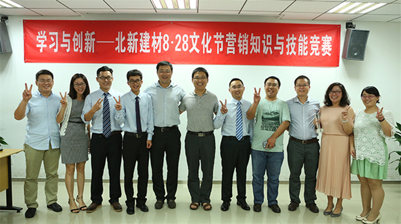 2014��8��28��