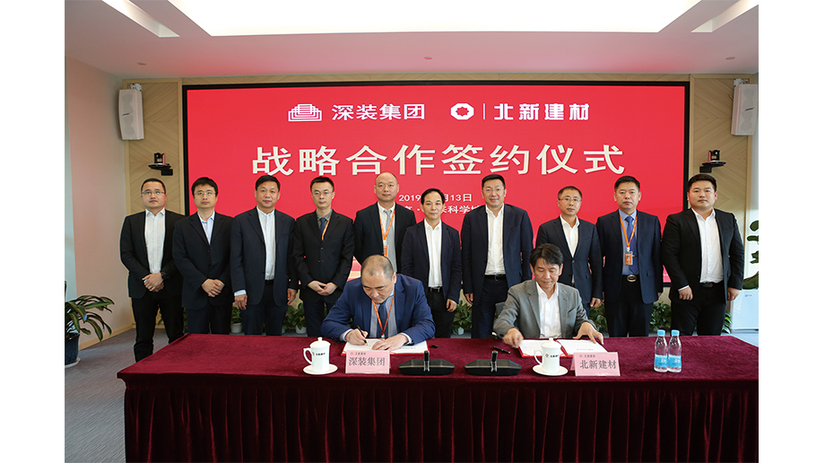 2019��5��13��