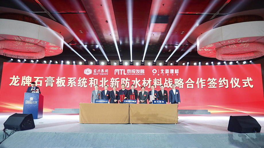 2019��12��10��