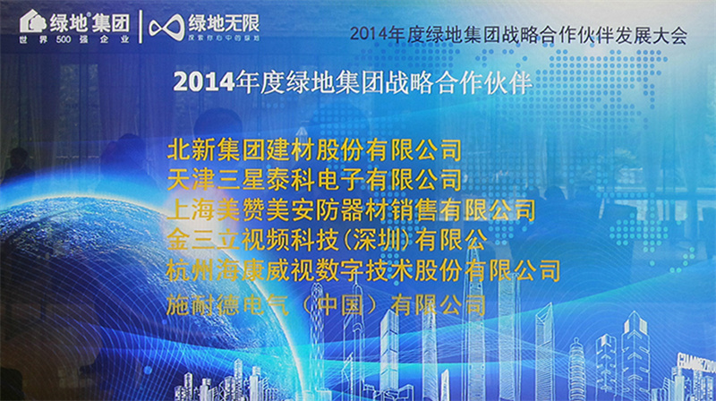 2014��4��17��