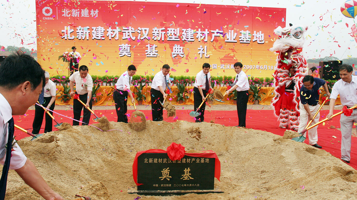 2007��6��19��