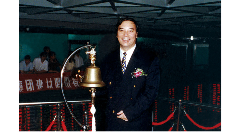 1997��6��6��