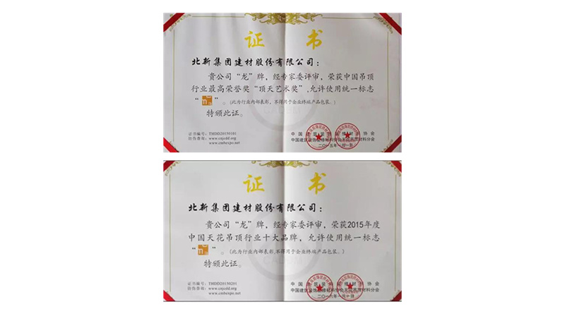 2015��11��24��