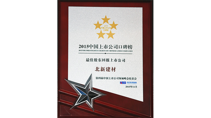 2015��11��6��