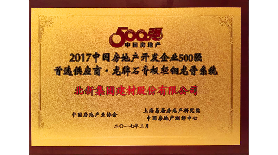 2017��3��22��