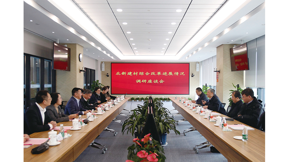 2019��10��30��