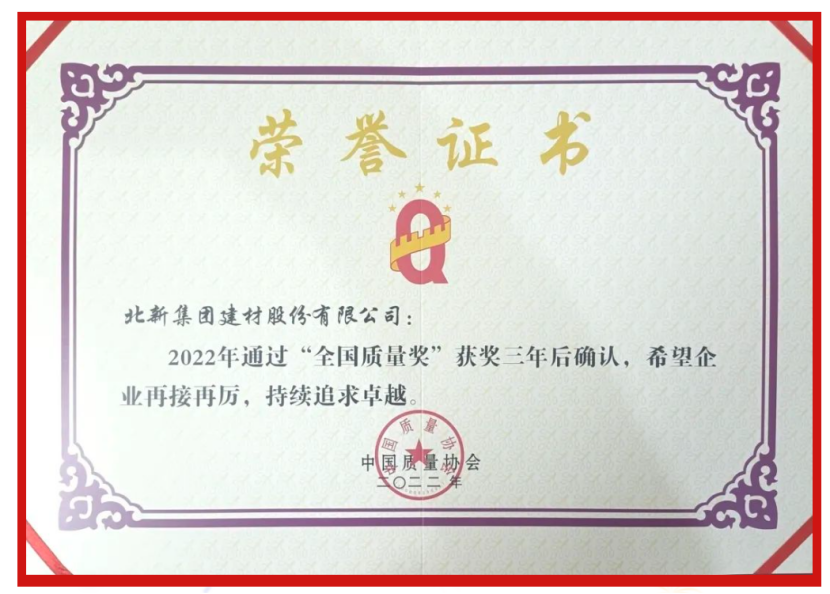 2022��12��9��