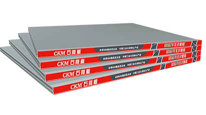 CKMʯ��塪�ŵ�88�ٷ���վ���İ潨��������Ʒ