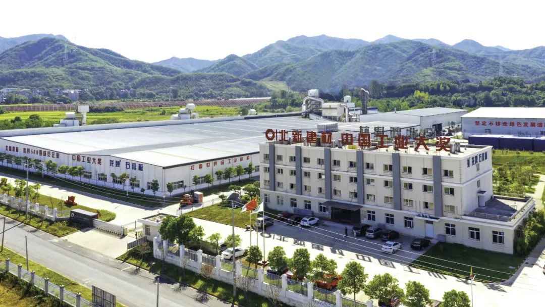 ����������ح����ɽ�ŵ�88�ٷ���վ���İ棺5G���ٹ��������ֵ��䡱