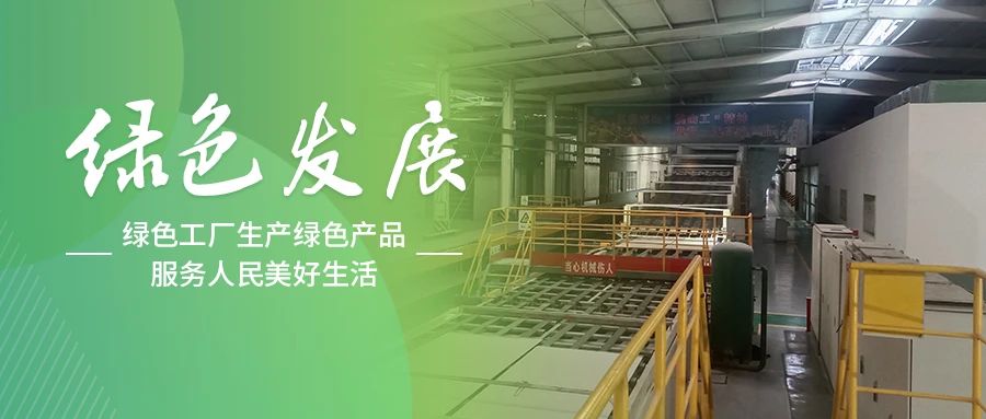 ��ɫ����ح̩ɽʯ�����칫˾������ȫ���̹�������������������ɫ����֮·