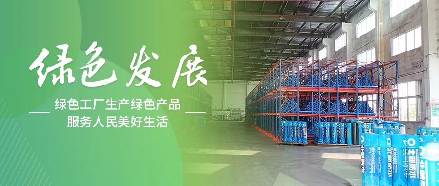 ��ɫ����ح�ŵ�88�ٷ���վ���İ��ˮ�㶫���أ�������ɫ�¶��ܣ������������������»���