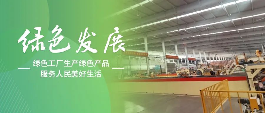 ��ɫ����ح̩ɽʯ��е¹�˾�������������ģ�����������д��ɫ����